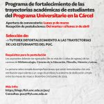 Convocatoria | Programa de Fortalecimiento Académico